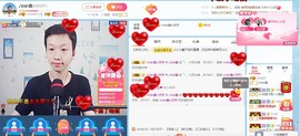 小鑫唱情歌主播照片
