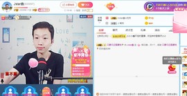 小鑫唱情歌主播照片