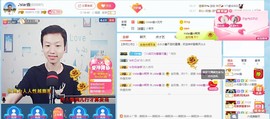 小鑫唱情歌主播照片