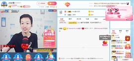 小鑫唱情歌主播照片