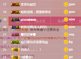 优优@有缘相惜的图片