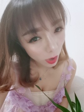你的倾城小姨妹主播照片