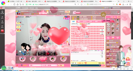 凑美没人爱主播照片