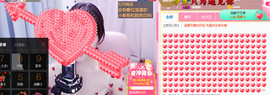 妍宝💗愿大家安好主播照片