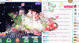 DJ21225主播照片