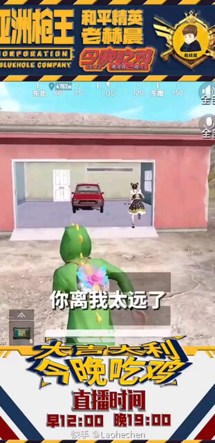 太多妹子喜欢我了