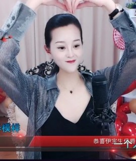 放秋假主播照片