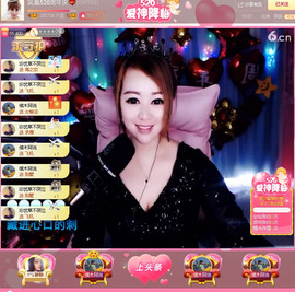 格格乖乖💖主播照片