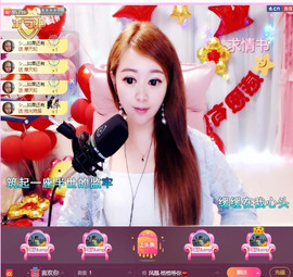 格格乖乖💖主播照片