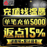 游客32主播照片