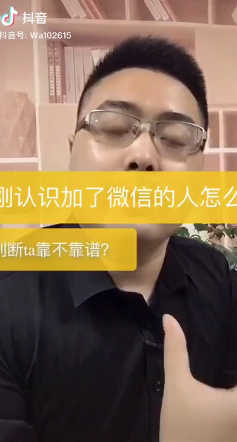 接收红包养小狗费用我付的琪宝宝