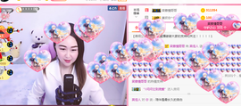 英佳人主播照片