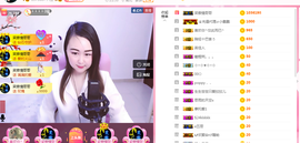 英佳人主播照片