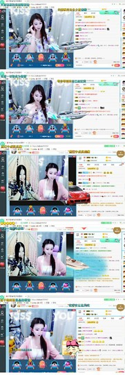 幸运❁小符号主播照片