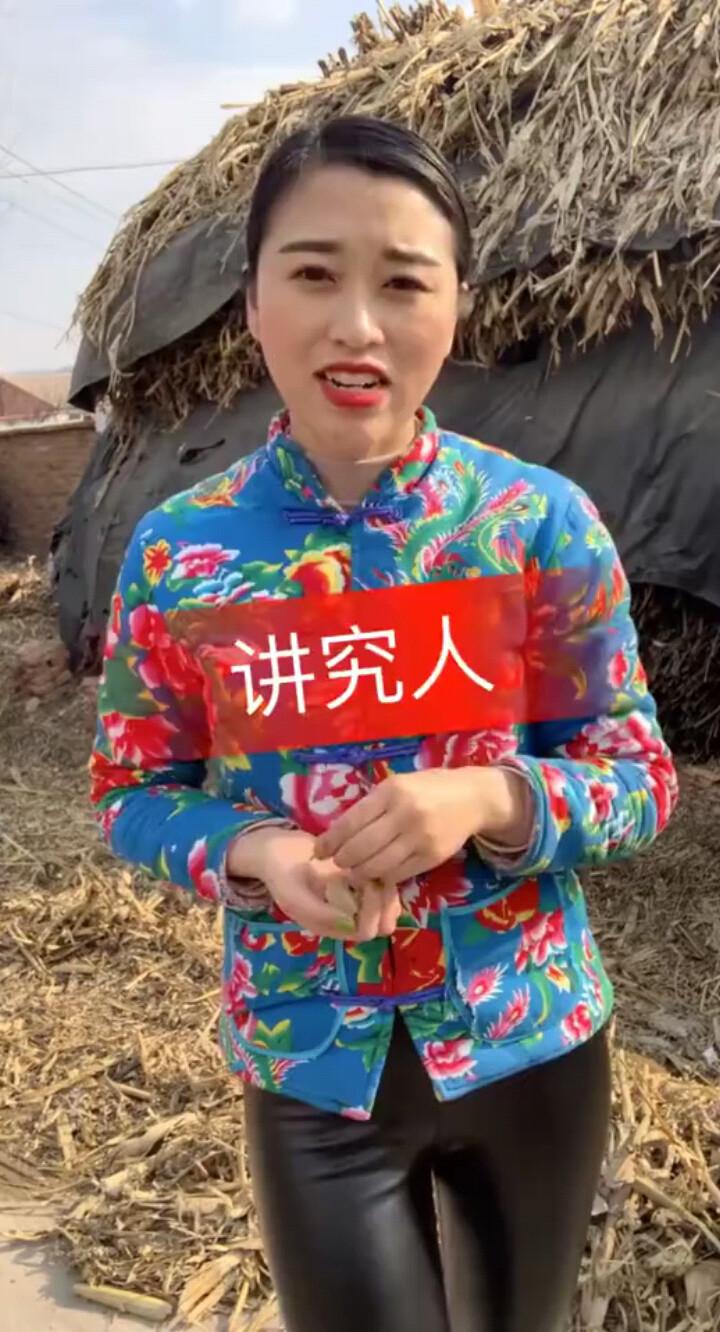 我谁也不爱