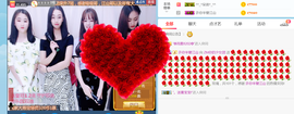 你的少女团ye主播照片
