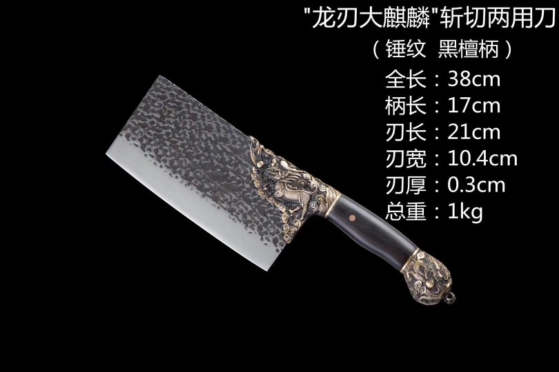 一米阳光78的主播照片
