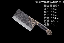 一米阳光78主播照片