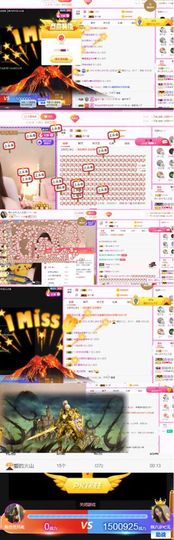 .花店不开了主播照片
