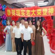 ★飘逸的主播照片