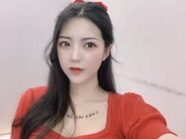 思思👑主播照片