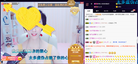 昵称违规，请重新修改主播照片