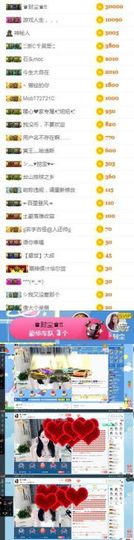 冰雪贺我岁月哥帝王主播照片