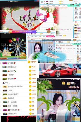 🌺越越ꦿ主播照片