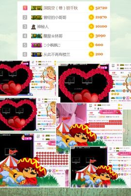 小美悠吖主播照片