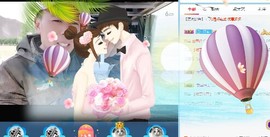 ╰★佪眸①笑★╮主播照片