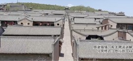 朝天路主播照片