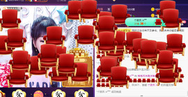 格格感恩遇见主播照片