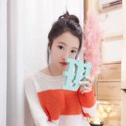 漫步云端love的主播照片