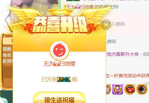 素雪小幸运的图片