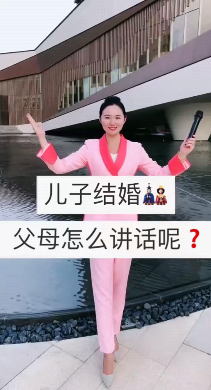 太多