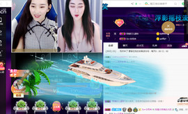 姣姣舞媚主播照片