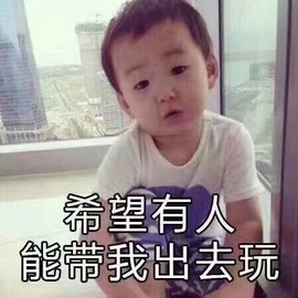 新人小顺哥主播照片