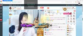 Lッ♥✿小白白主播照片