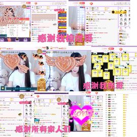 ♫顾顾唱伤感的烟嗓主播照片