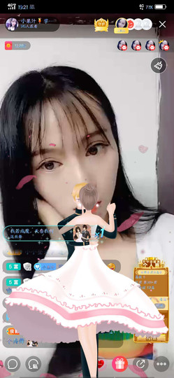 小果汁🍹暂休主播照片