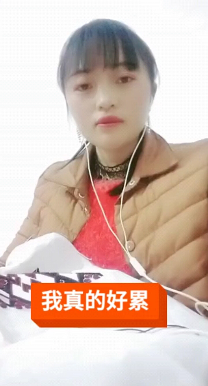 太难了