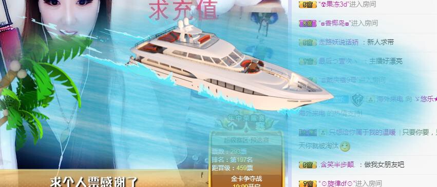 ゞ悠乐★婉儿つ的图片
