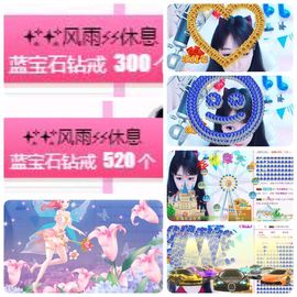 🎵小邓丽君🌺溪儿主播照片