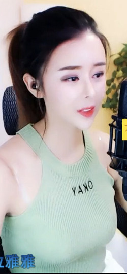 🌈77077主播照片