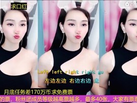 萌萌哒猎手主播照片