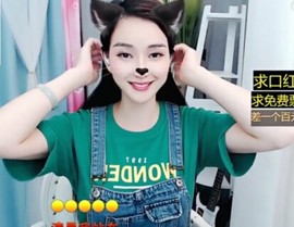 萌萌哒猎手主播照片