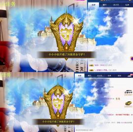 江湖再见，退主播照片