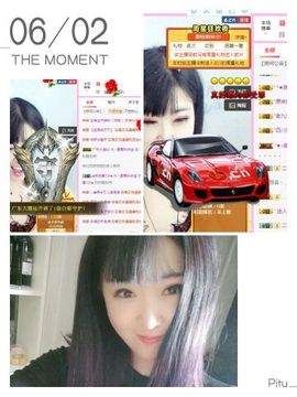 一只雁~主播照片