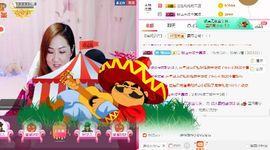 蓝微微主播照片