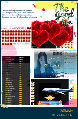 Su-苏苏♥7890主播照片
